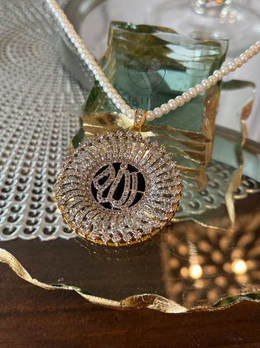 Allah Pendant & Pearl Necklace